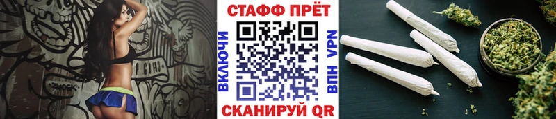 Виды наркотиков купить Балабаново APVP  МАРИХУАНА  Кокаин 