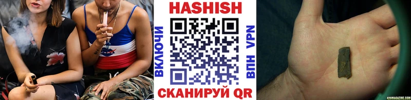 ГАШ 40% ТГК  Балабаново 