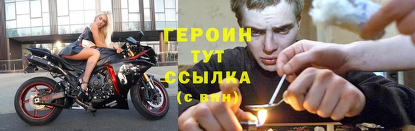 соль курить ск Карталы