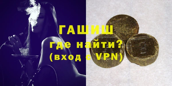 индика Алзамай