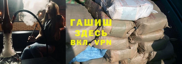 ешки Алексеевка