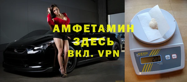 ешки Алексеевка