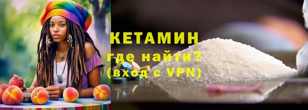 ешки Алексеевка