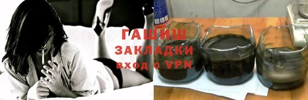 скорость Заволжье