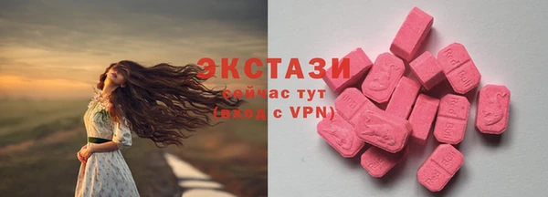 ешки Алексеевка