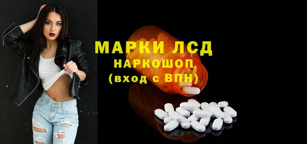 МДПВ Алексин