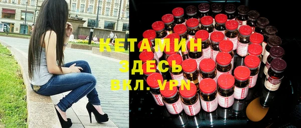 ешки Алексеевка