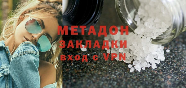 индика Алзамай