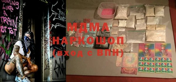 МДПВ Алексин