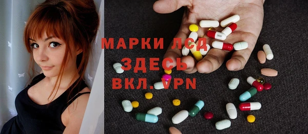 МДПВ Алексин