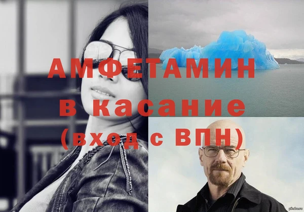 ешки Алексеевка