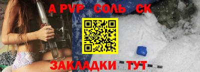 марки nbome Лесной