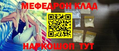 кокаин перу Ленинск-Кузнецкий