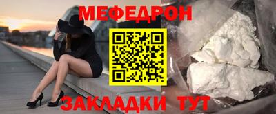 марки nbome Лесной