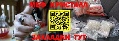 кокаин перу Ленинск-Кузнецкий