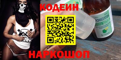 кокс Лениногорск