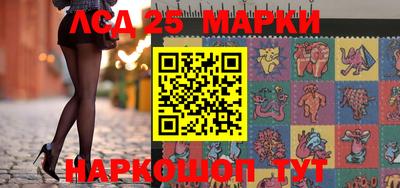 кокс Лениногорск