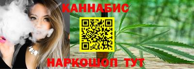 кокс Лениногорск