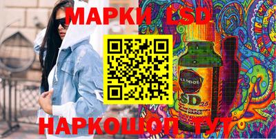 кокс Лениногорск