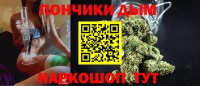 кокс Лениногорск
