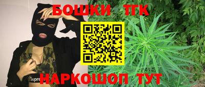 кокаин перу Ленинск-Кузнецкий