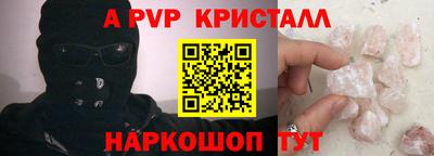 кокс Лениногорск