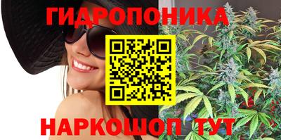 кокаин перу Ленинск-Кузнецкий