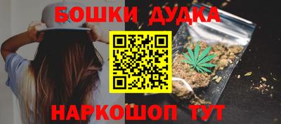 кокс Лениногорск
