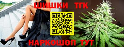 кокаин перу Ленинск-Кузнецкий