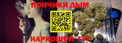 кокаин перу Ленинск-Кузнецкий