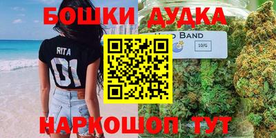 кокаин перу Ленинск-Кузнецкий