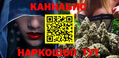 кокс Лениногорск