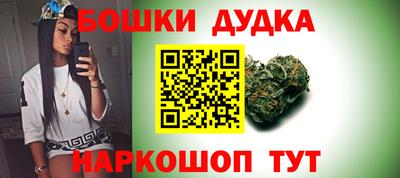 кокаин перу Ленинск-Кузнецкий