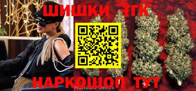 марки nbome Лесной