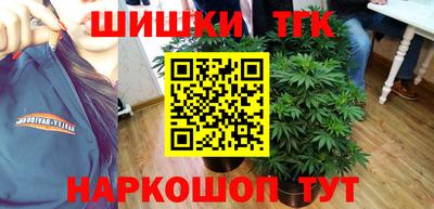 кокаин перу Ленинск-Кузнецкий