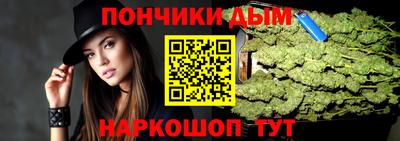 марки nbome Лесной