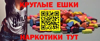 кокаин перу Ленинск-Кузнецкий