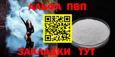 марки nbome Лесной