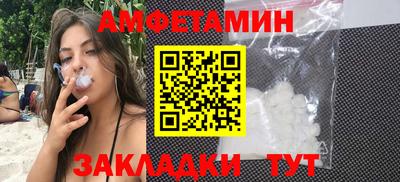марки nbome Лесной