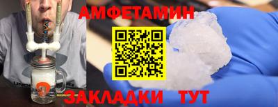 кокс Лениногорск