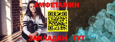 кокаин перу Ленинск-Кузнецкий
