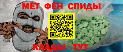 кокаин перу Ленинск-Кузнецкий