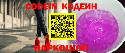кокс Лениногорск