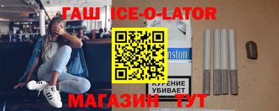 кокс Лениногорск