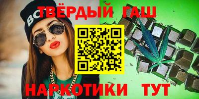 марки nbome Лесной