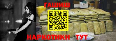 кокаин перу Ленинск-Кузнецкий