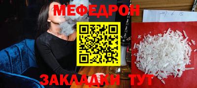 кокс Лениногорск
