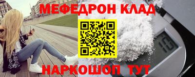 кокс Лениногорск