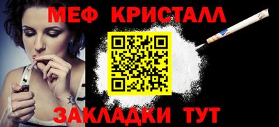 кокс Лениногорск