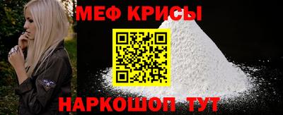 кокаин перу Ленинск-Кузнецкий